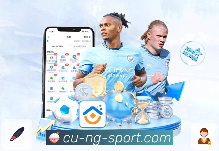 NG体育 精彩赛事